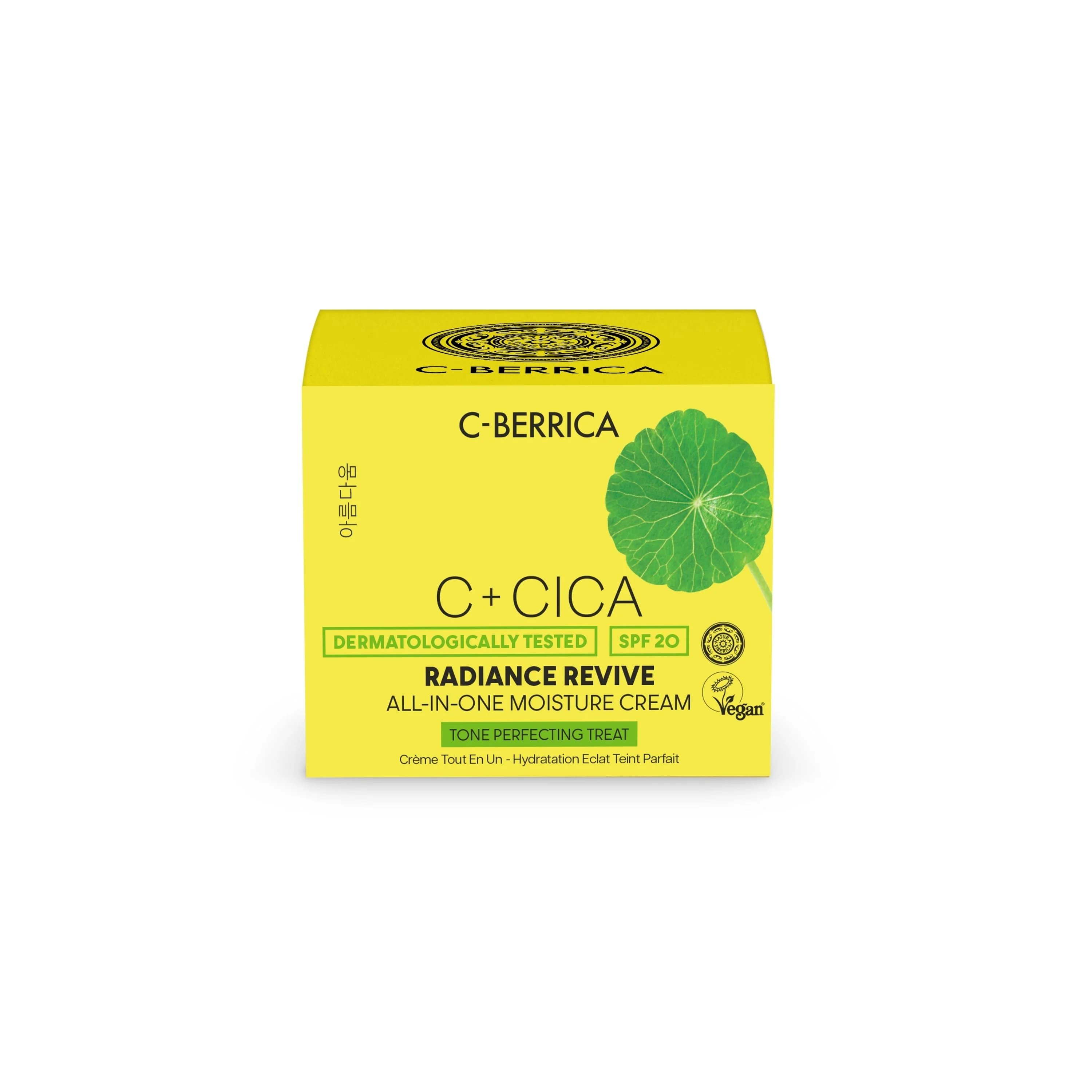 C+CICA C-BERRICA RADIANCE REVIVE ALL-IN-ONE MOISTURE CREAM - tone perfecting treat. (50ml) - Image 3