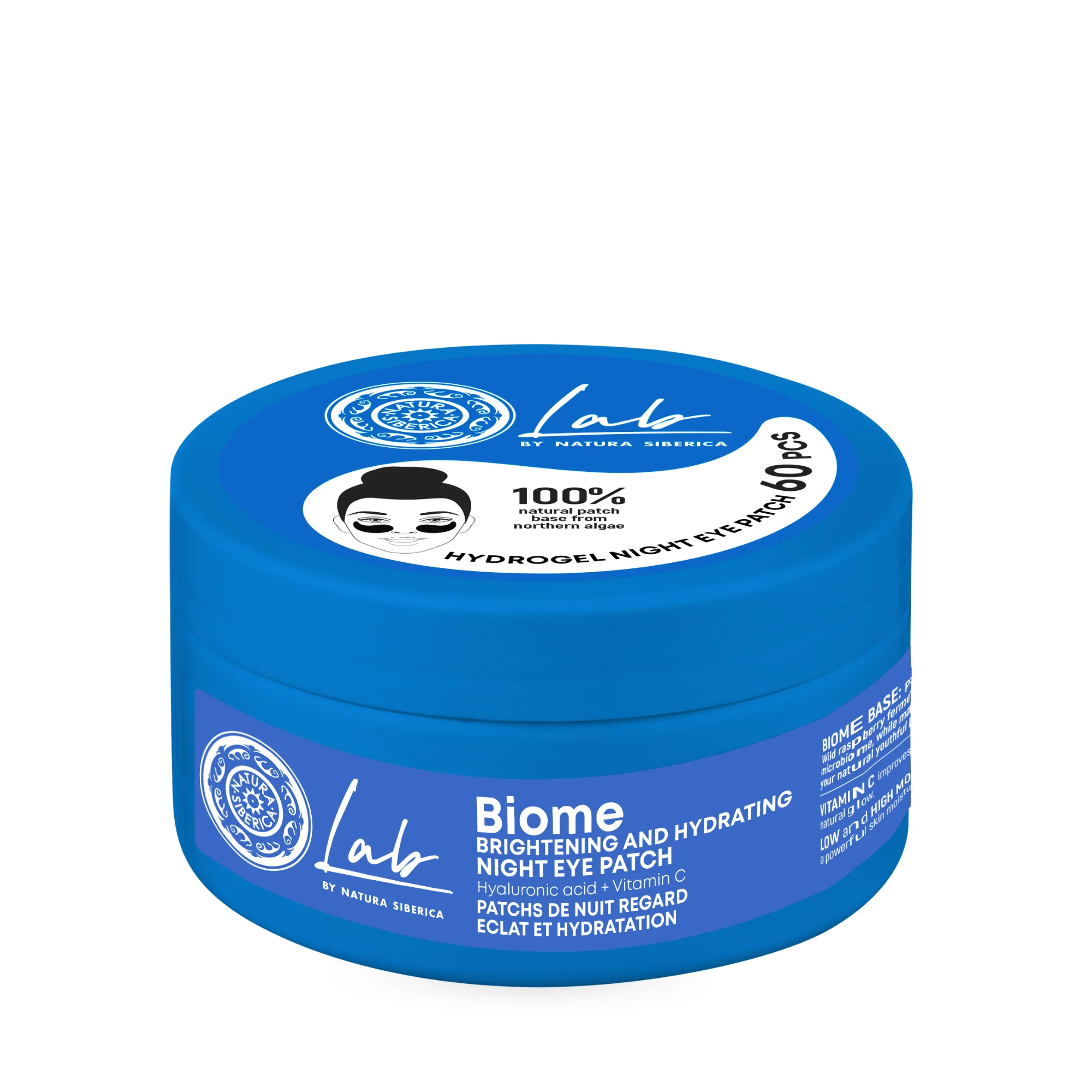 MICROBIOME SKINCARE: Lab by Natura Siberica Biome