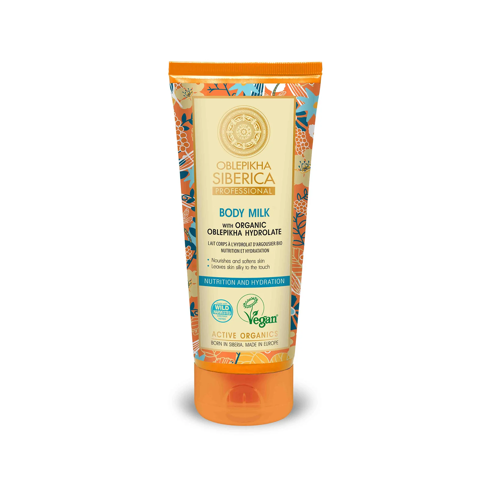 Nutrition and Hydration Body Milk  200ml